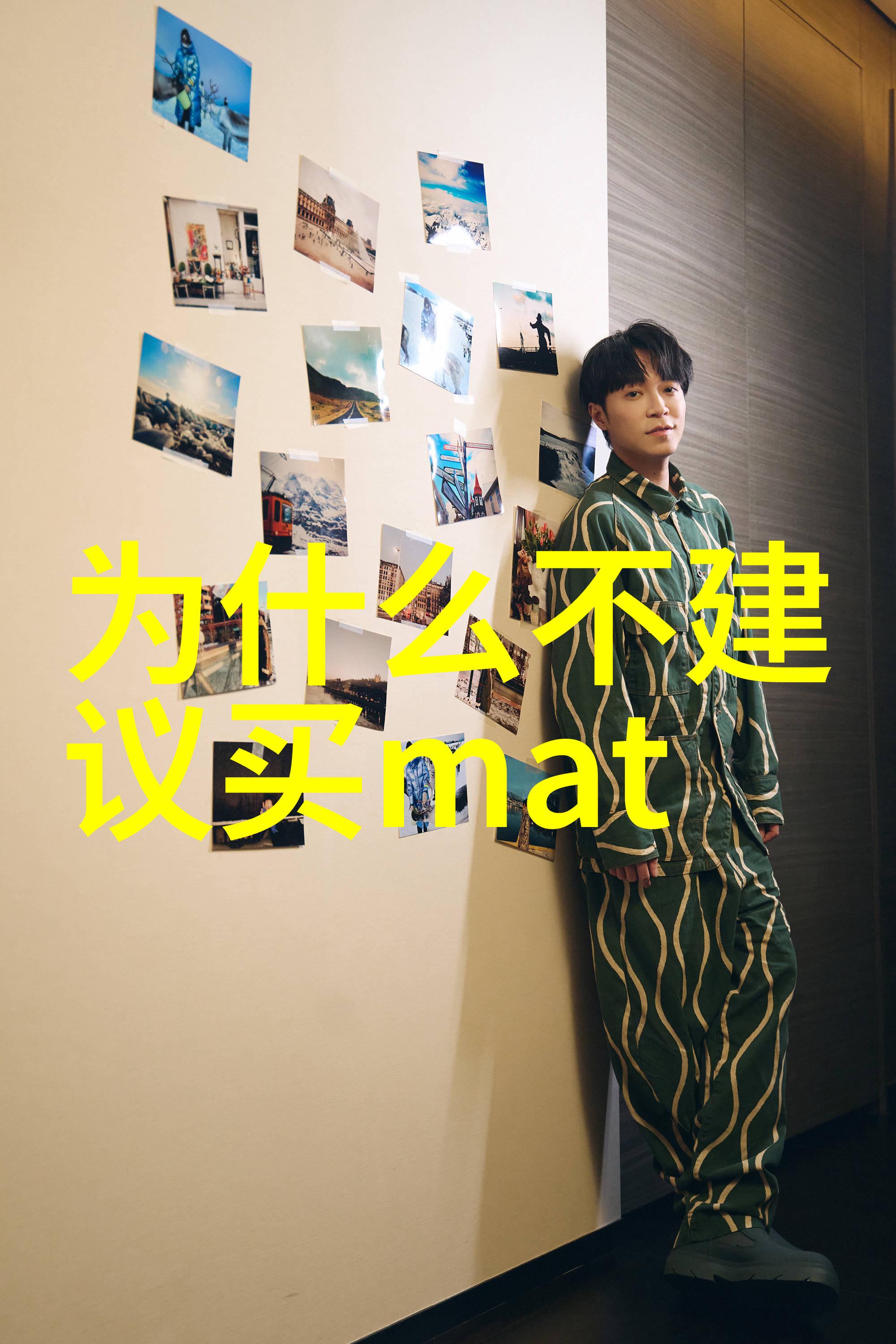 废水处理设备的未来发展方向