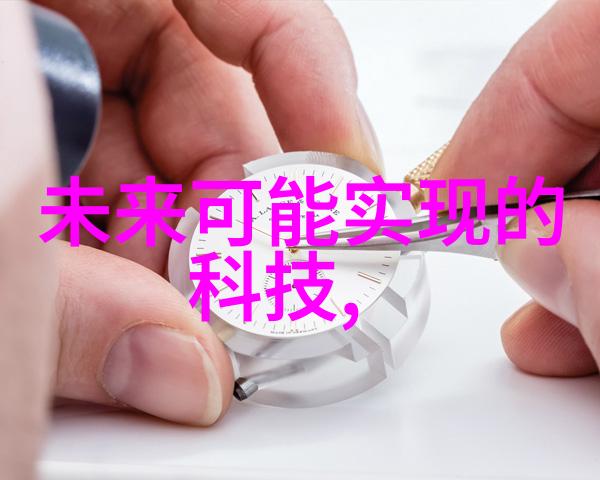 闪蒸干燥设备在食品加工中有哪些特点