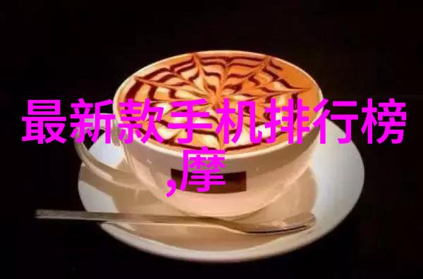 跨界合作如何有效地将软件与硬件集成进行芯片测试