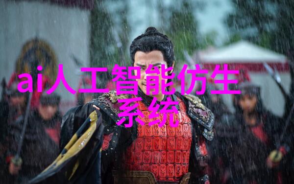 主题我是如何遇到一台神奇粉碎机设备的