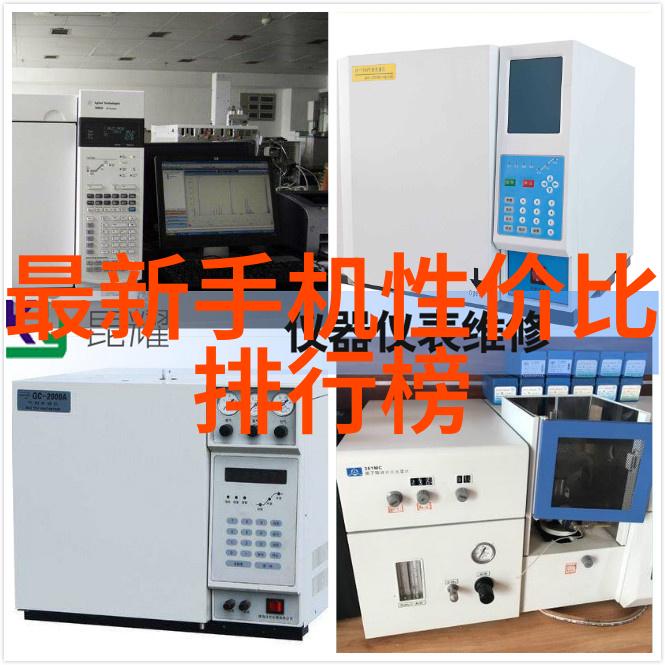 人机交互设计在animal lab equipment上的应用案例研究