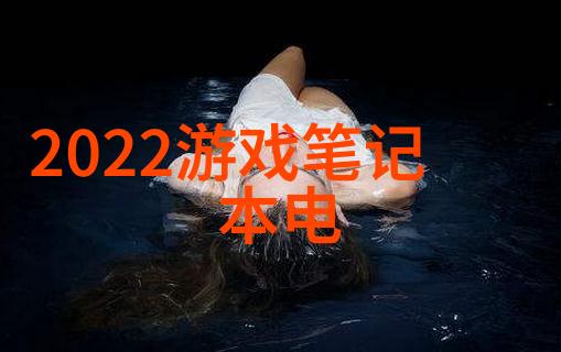带式干燥设备 - 滚筒干燥技术与应用概述