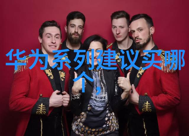 别墅里的轮换ks豪华住宅的时尚生活