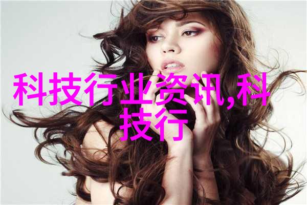 装修生活-梵客装修公司的口碑与服务体验探究