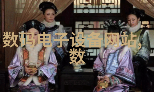 水质监测的九大关键参数探究