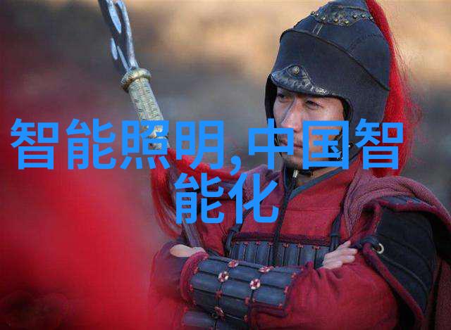 医院内小型化污水处理技术的创新与实践