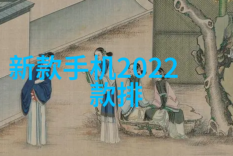 探索星辰之美天籁MV视频全集免费欣赏