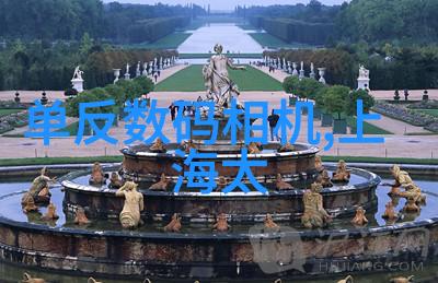 学校用大型净水机设备我校新引进的超级清洁水源让我们每天都能喝到超干净的水