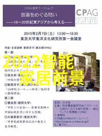 镀锌钢管市场动态一吨价格最新行情分析