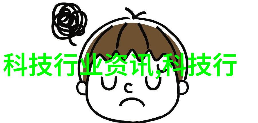 彩墨飞扬水帘柜变革之旅