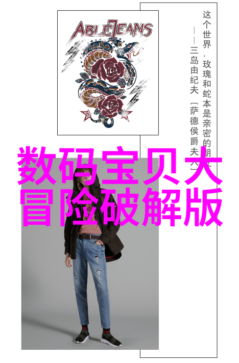 附近不锈钢加工厂的生态影响探究