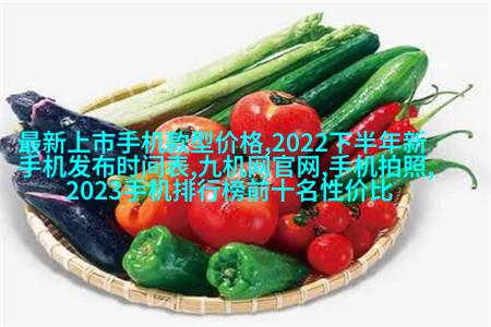 中式古典客厅