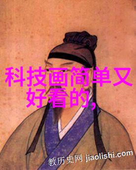 江苏财经职业技术学院学霸们的金钱帝国