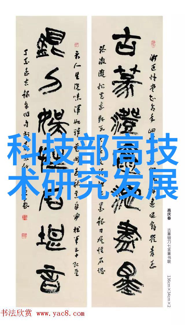 聚乙烯管材塑料的坚韧守护者