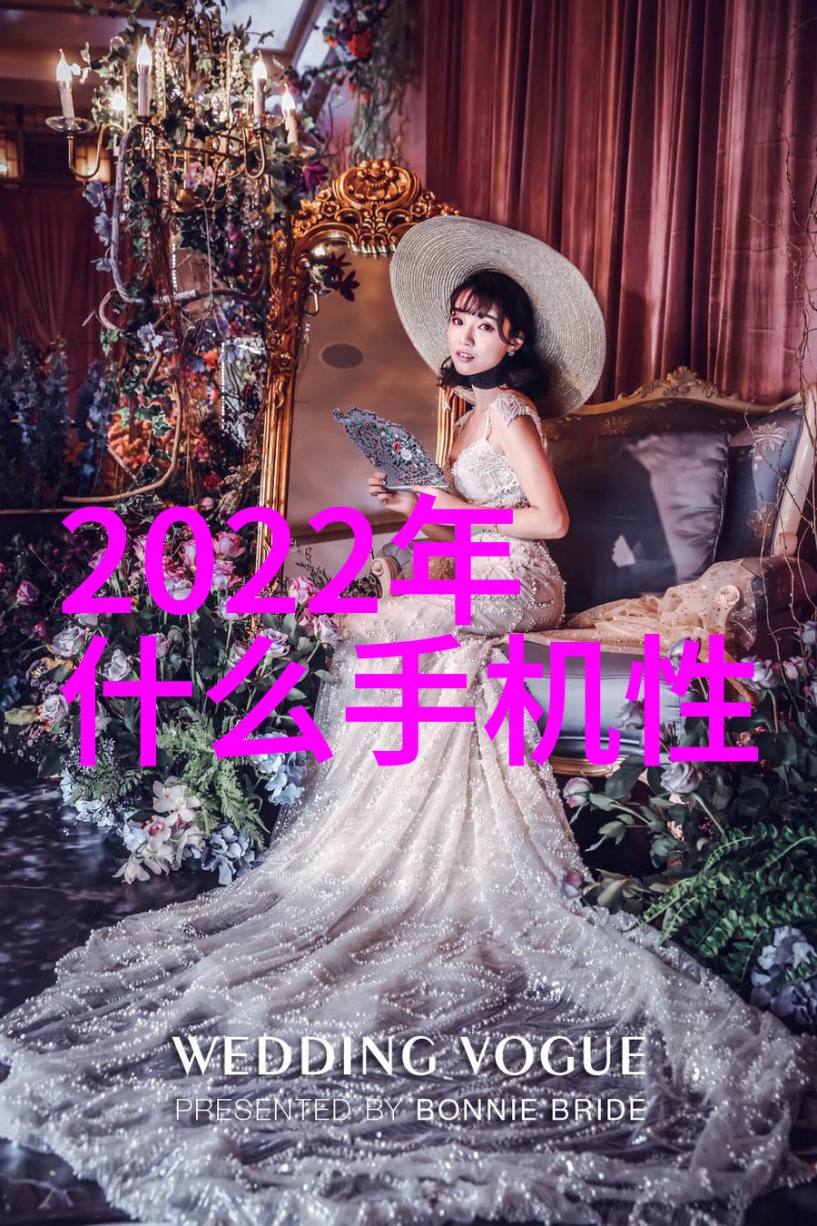 交通智能网我的日常出行变革者