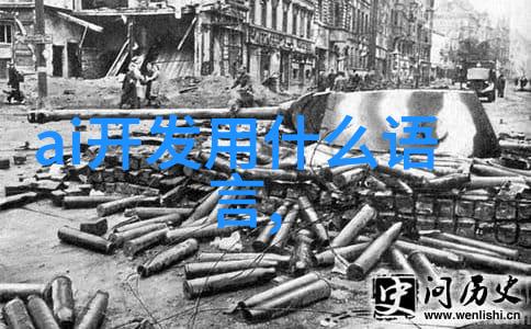废旧设备处理网我是如何通过回收大师网站高效还钱的