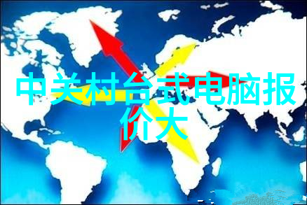 管道加热装置温暖流动的生命线