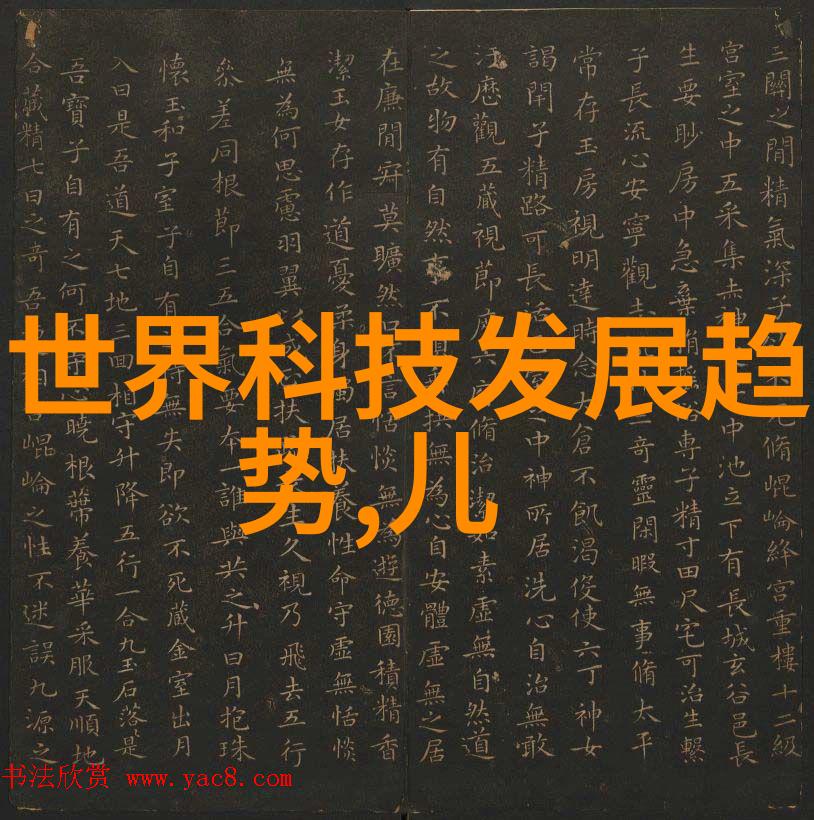 社区服务项目介绍如何看待上海应用技大校园内外社会服务活动对社会影响
