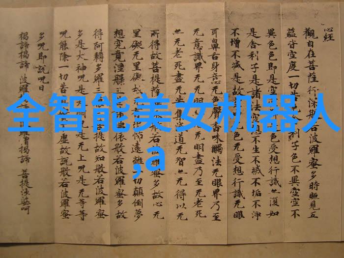 梦想居所触手可及人人装修网的色彩盛宴
