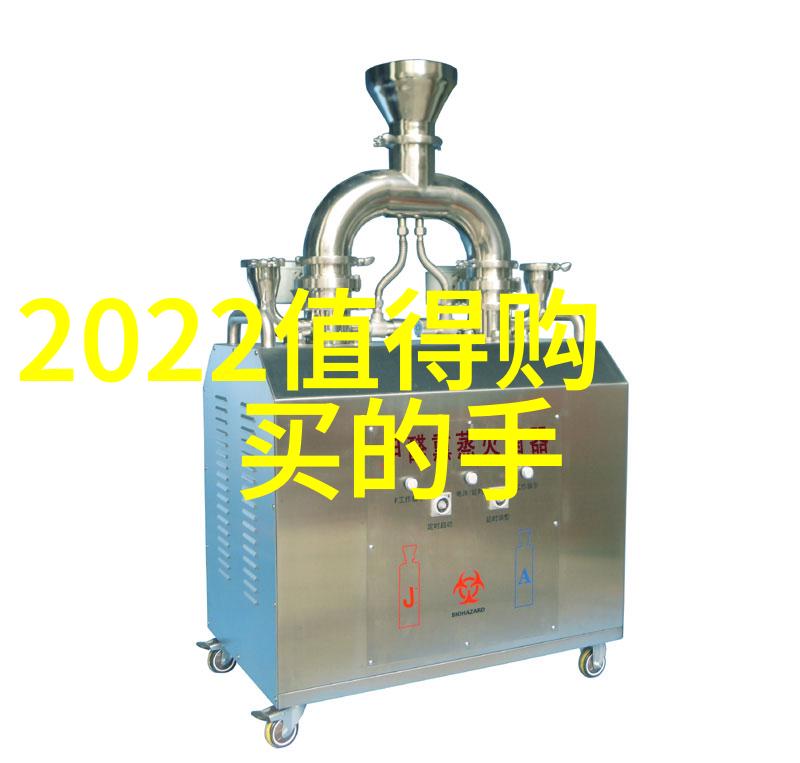 工业吸尘器大型能否确保工作场所的空气质量