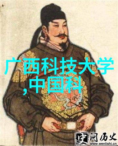 校园风波精子喷射事件引发的爱恨纠葛