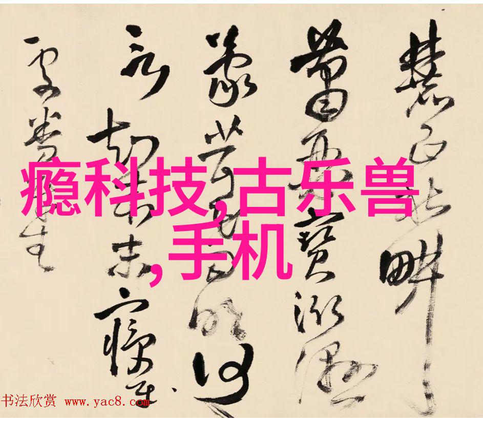 中国化工设备网官网我来帮你找回那些遗失的工业梦想