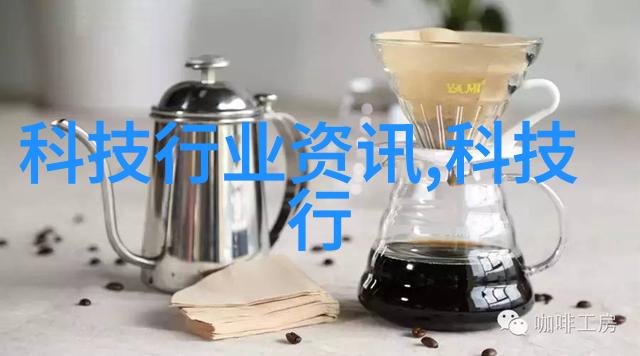 北京市水质检测机构-京城清泉北京市水质检测机构的守护与探索