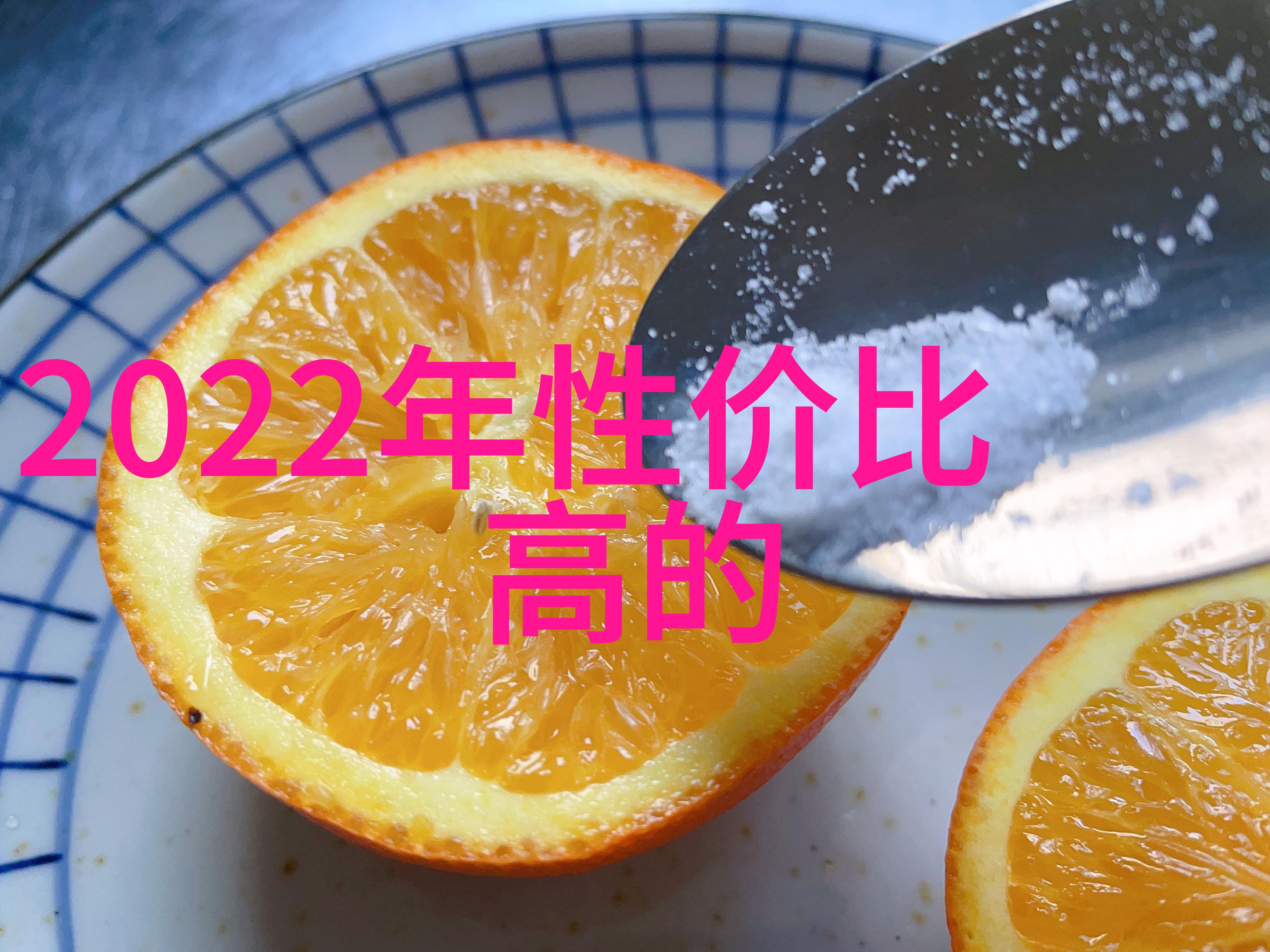 五牌一图五张卡片构成的精美视觉艺术