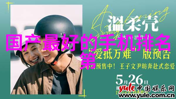 星星轻颤时我眼中最亮的希望