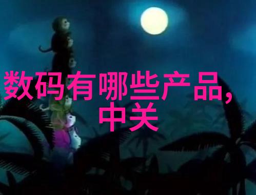 杭州绿色环保制冷设备回收服务专业回收废旧制冷机