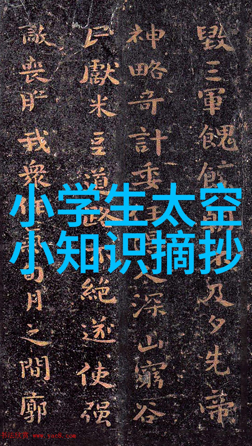 从零到英雄pe料型号大全的奇迹变迁