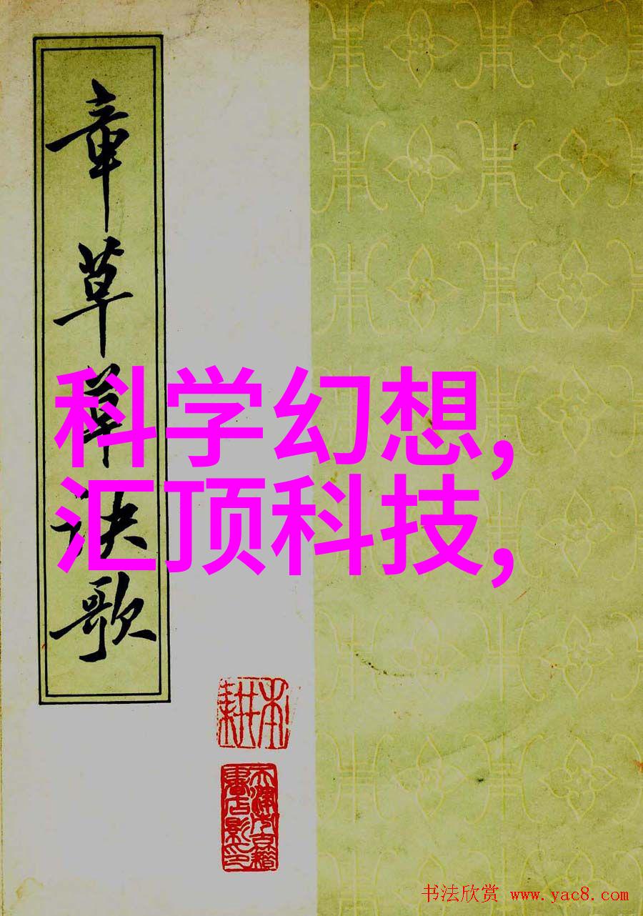 冷风机厂家-精密冷却解决方案专业制造商带来高效的空气处理技术