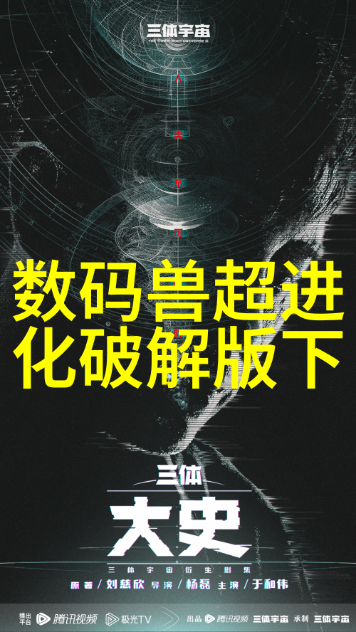 钢结构安装技术研究与实践理论基础施工方法及质量控制策略