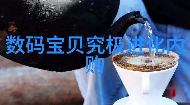 氯乙醇一种广泛应用的有机溶剂与消毒剂