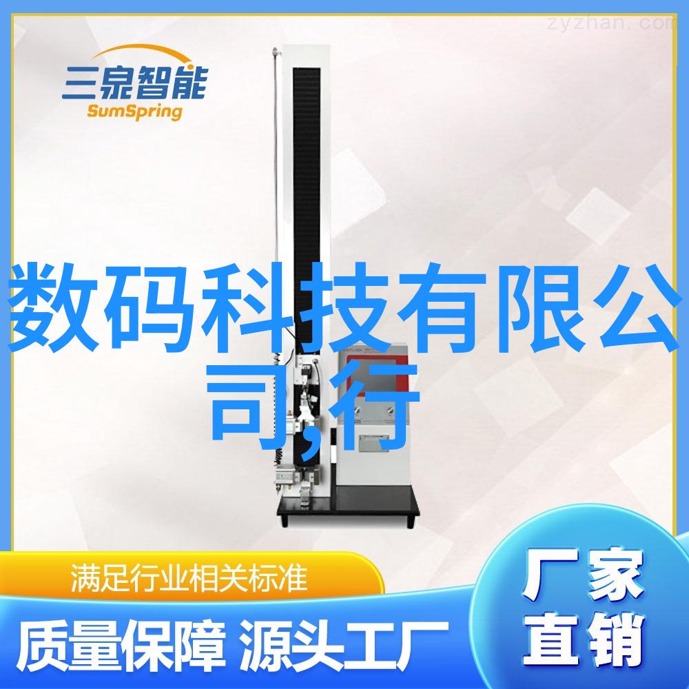 如何确定精馏塔的最佳操作条件