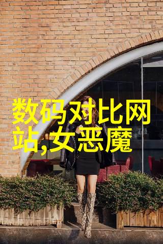 智能交通新篇章探索自动驾驶技术与人工智能的交融