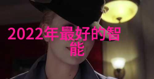 丝网填料阻力的研究与应用一种新颖的流体动力学分析方法