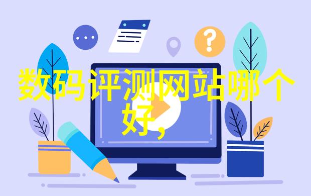 穿越奇缘-女主穿越攻略各种父亲的挑战与爱
