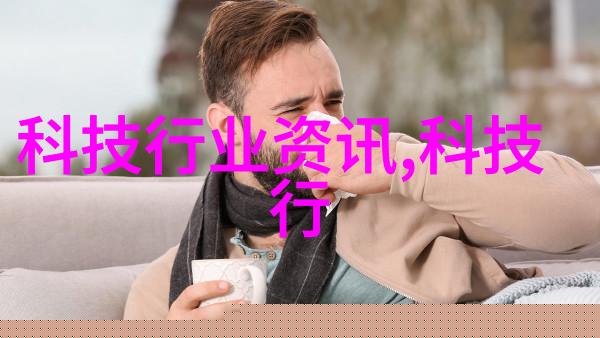 家居布局优化提升二手房居住体验