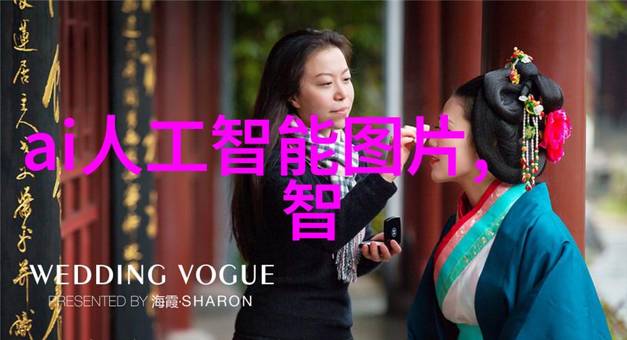 环保设备-高效污水处理技术的创新与实践