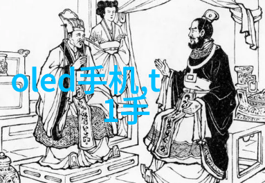 简化化学流程提高产出率高性能反应釜共线器分析