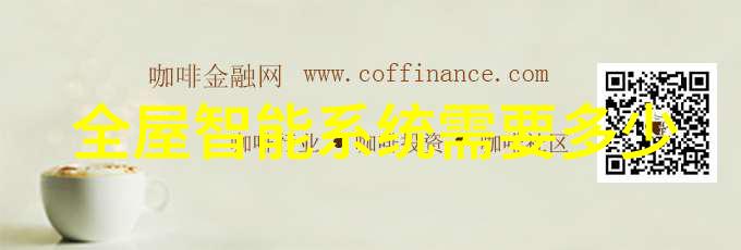 中国智造二期最新消息-中国智造二期新动向创新驱动产业升级