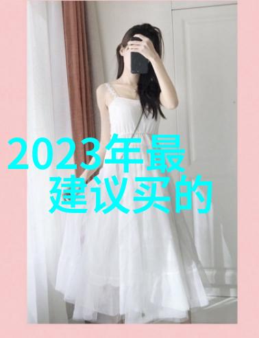 不锈钢水箱生产厂家确保清洁饮用水供应