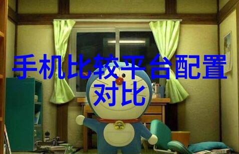学术工作报告模板构建高效研究成果呈现体系