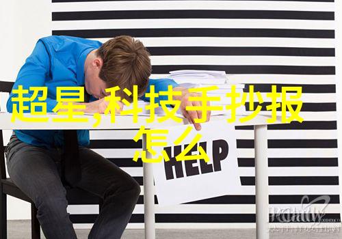 立式沉降式离心机旋转与沉淀的完美结合