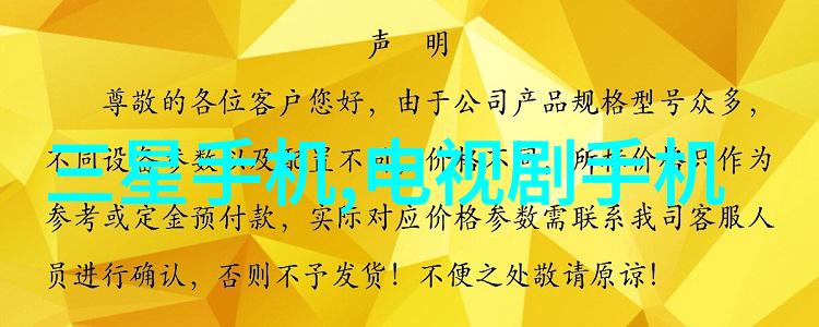 小户型装修实例50平 - 巧用空间创意小户型50平米装修案例分享