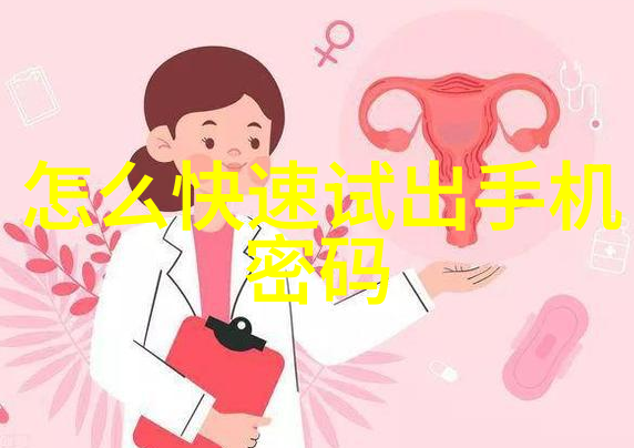 饮料灌装机械系统高效节能的饮料生产设备