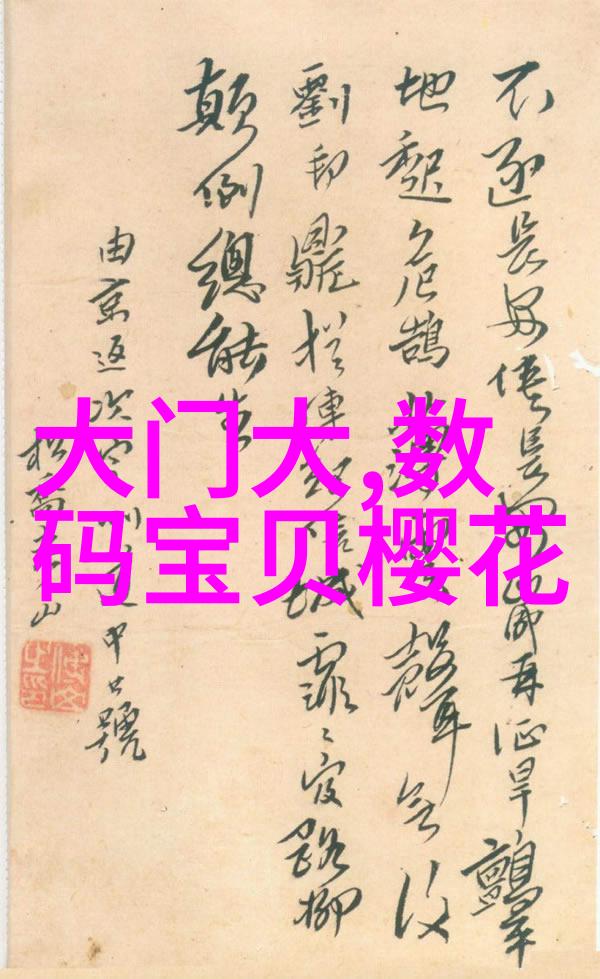 超高速离心机我的实验室里的飞速旋转女王