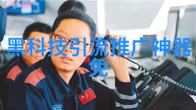 化工消毒灭菌咱们来搞定那些细菌小鬼
