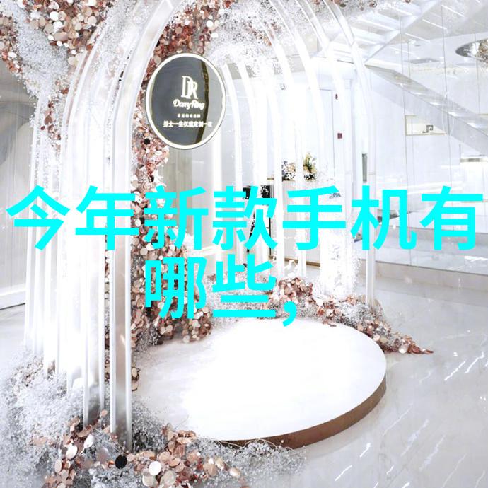 漏水后的卫生间清洁与消毒流程是什么样的